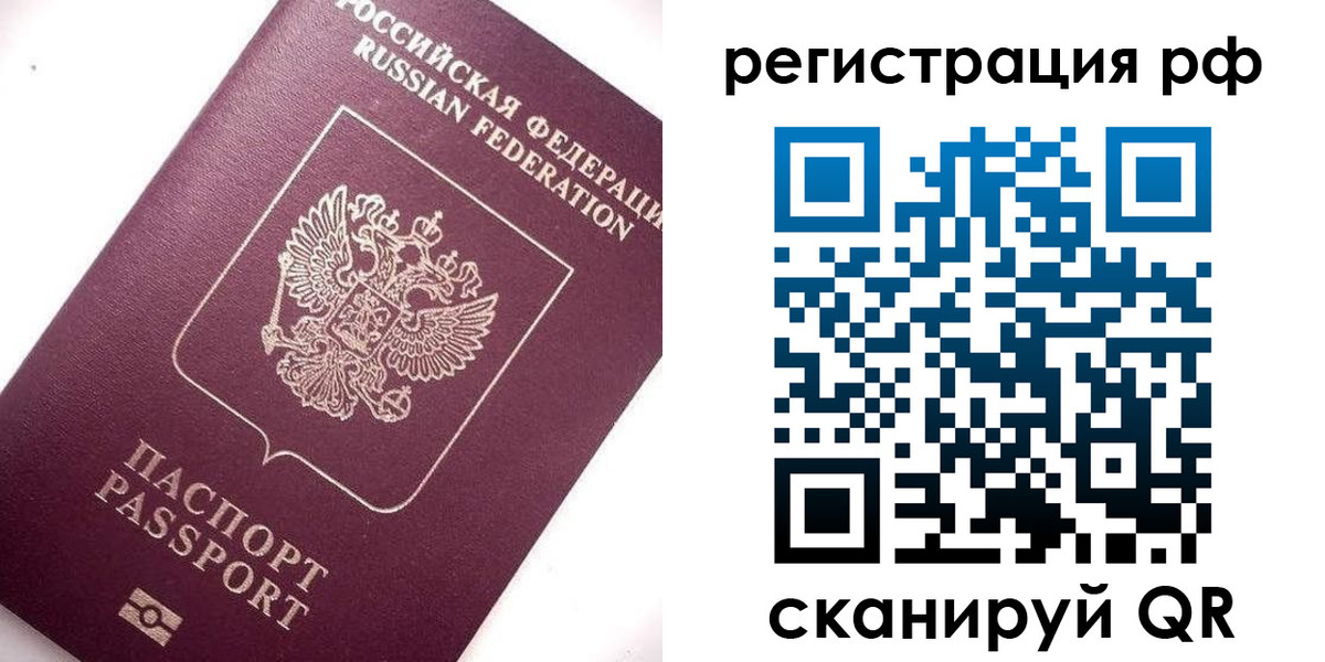 форма 3 в Калаче-на-Дону